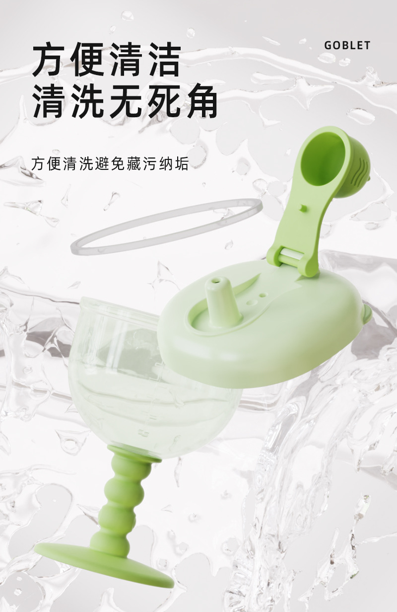 J187-R1948 Baby drinking cup, tall cup, pp material children's water cup, straw cup, milk cup with scale detail image 8