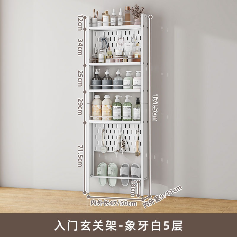 新款免打孔浴室置物架卫生间洗漱用品收纳架浴室香皂壁挂收纳架子详情2