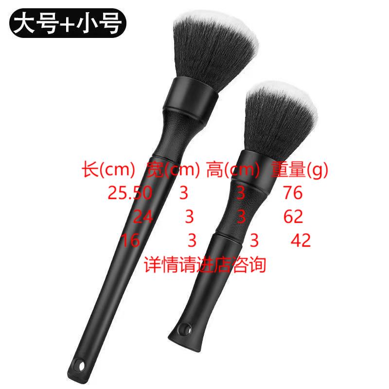 清洁泥/雪尼尔汽车刷子/毛巾抹布/内饰清洁/汽摩配件白底实物图