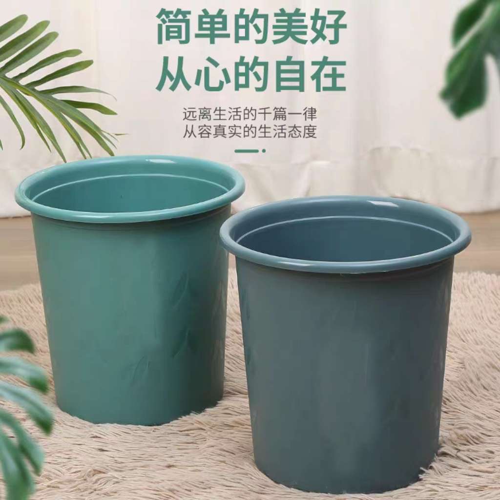 轻奢客厅垃圾筒办公室大容量简约塑料垃圾桶家用厨房卧室垃圾桶