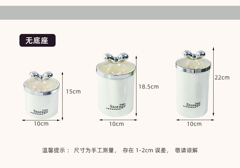 X10-6899-1B Silver European-style can desktop storage can, food-grade household creative tea can, nut and snack storage can detail image 3