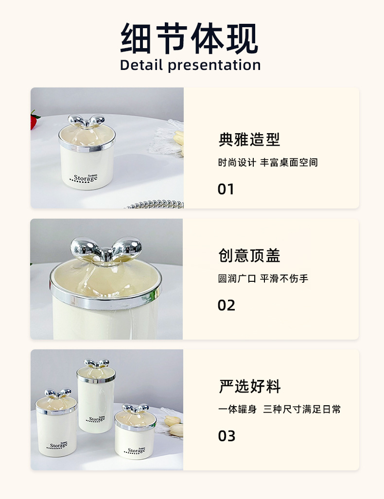X10-6899-1B Silver European-style can desktop storage can, food-grade household creative tea can, nut and snack storage can detail image 1