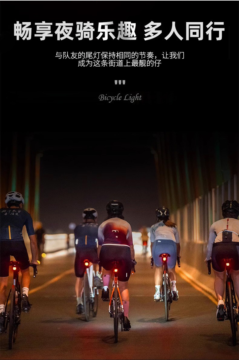 2503 USB recargable luz trasera de bicicleta luz trasera cuadrada bicicleta de montaña luz trasera equipo de ciclismo luz de advertencia de seguridad pic 3