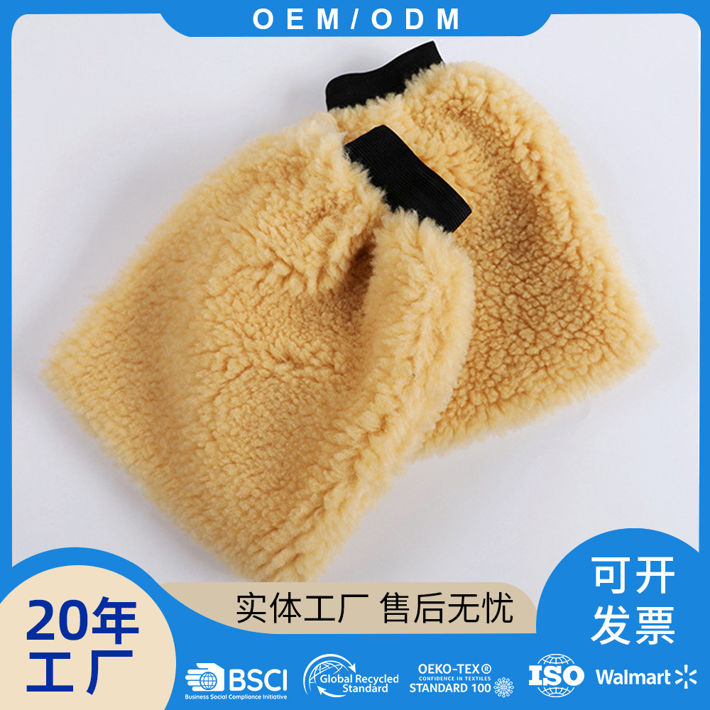 批发仿羊羔绒洗车手套擦车布加厚吸水多功能汽车清洁用品速干洗车工具汽车洗车巾抹布毛巾