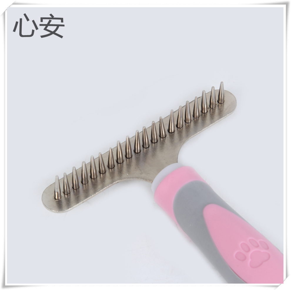 宠物用品 单排钉耙梳 狗狗梳子泰迪宠物针梳开结去毛刷美容钉耙梳详情1