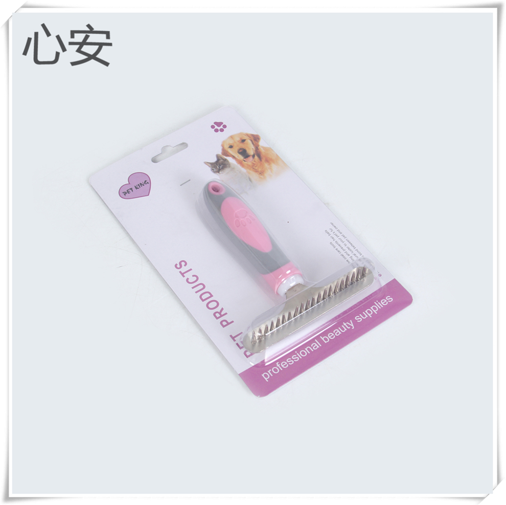 开结梳/宠物洗澡刷/猫狗针梳/宠物用湿巾/宠物绷带白底实物图