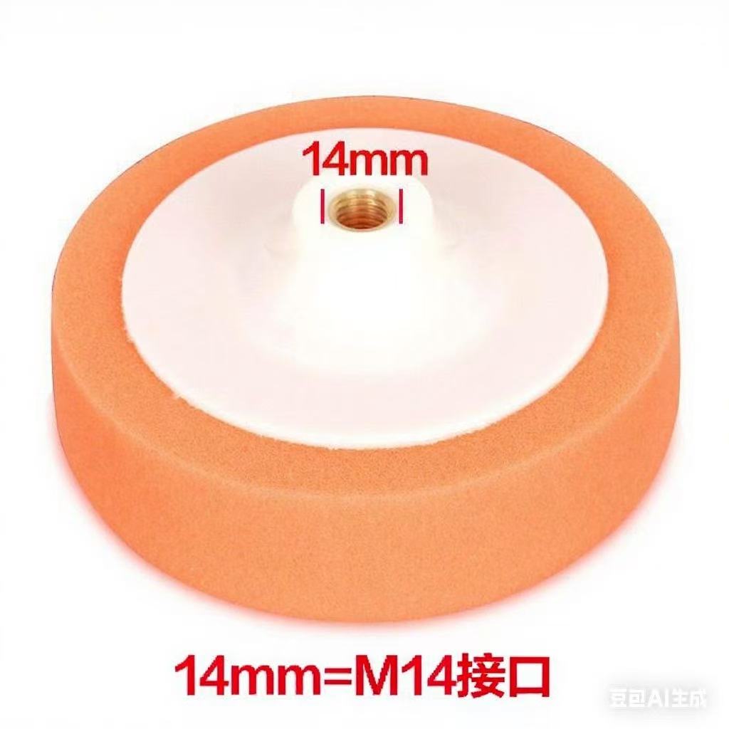 清洁泥/雪尼尔汽车刷子/毛巾抹布/内饰清洁/汽摩配件白底实物图