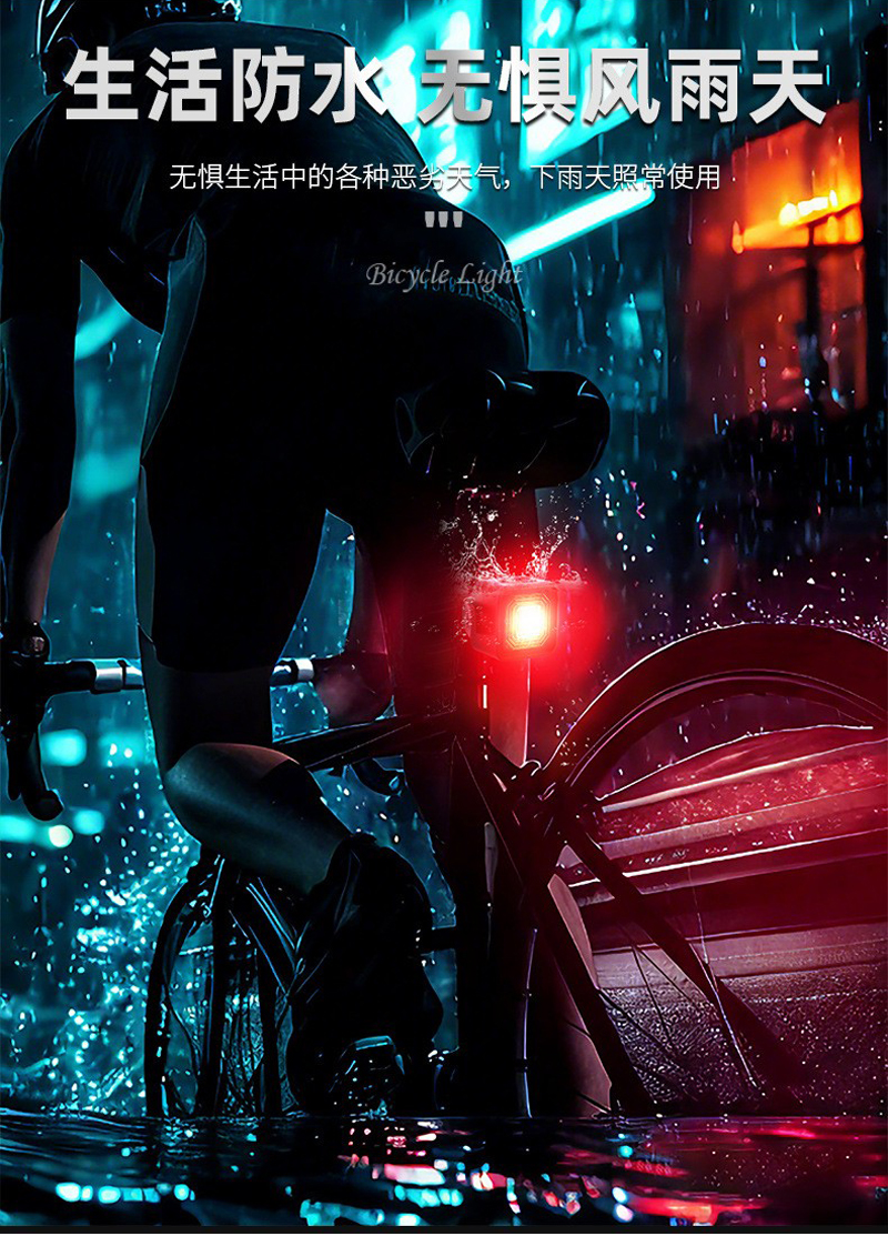 2503 USB recargable luz trasera de bicicleta luz trasera cuadrada bicicleta de montaña luz trasera equipo de ciclismo luz de advertencia de seguridad pic 7