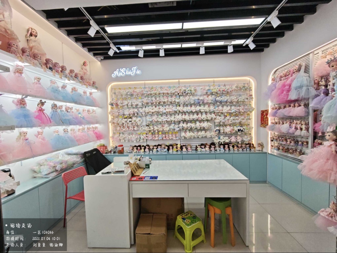 Aishijie accessories describe pic - 1