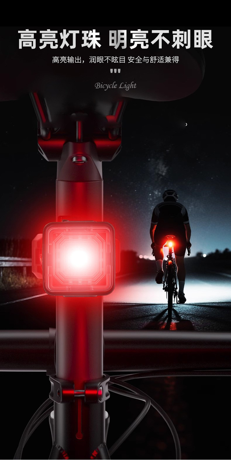 2503 USB recargable luz trasera de bicicleta luz trasera cuadrada bicicleta de montaña luz trasera equipo de ciclismo luz de advertencia de seguridad pic 2