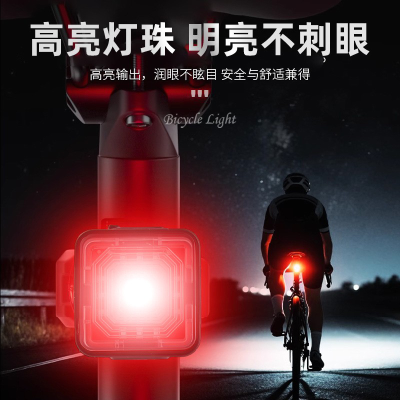 2503 USB recargable luz trasera de bicicleta luz trasera cuadrada bicicleta de montaña luz trasera equipo de ciclismo luz de advertencia de seguridad Application Scenario
