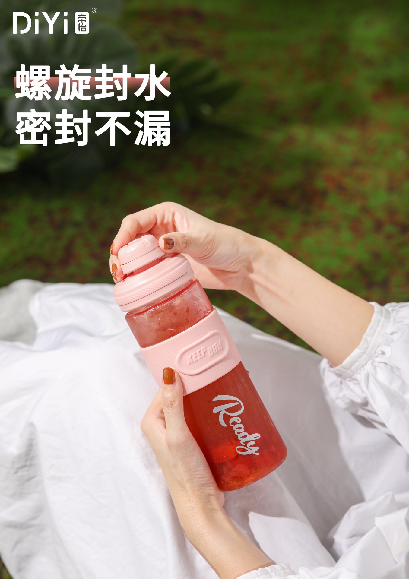 【 Spring/Summer 24 New Releases 】 Cheerful heart and spirit, wonderful times ☀️ dY-sl 2022, ready for a casual cup, sunshine in clusters, summer bright 🍉🥤🍍 Item Picture