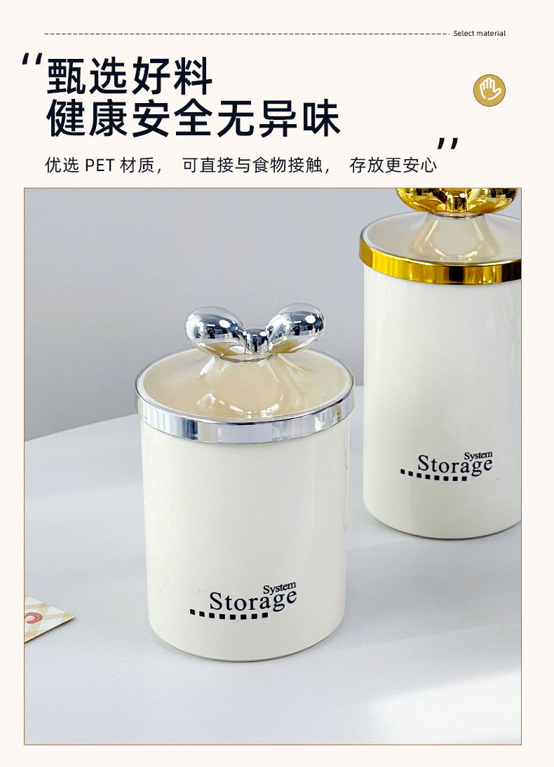 X10-6899-1B Silver European-style can desktop storage can, food-grade household creative tea can, nut and snack storage can detail image 6