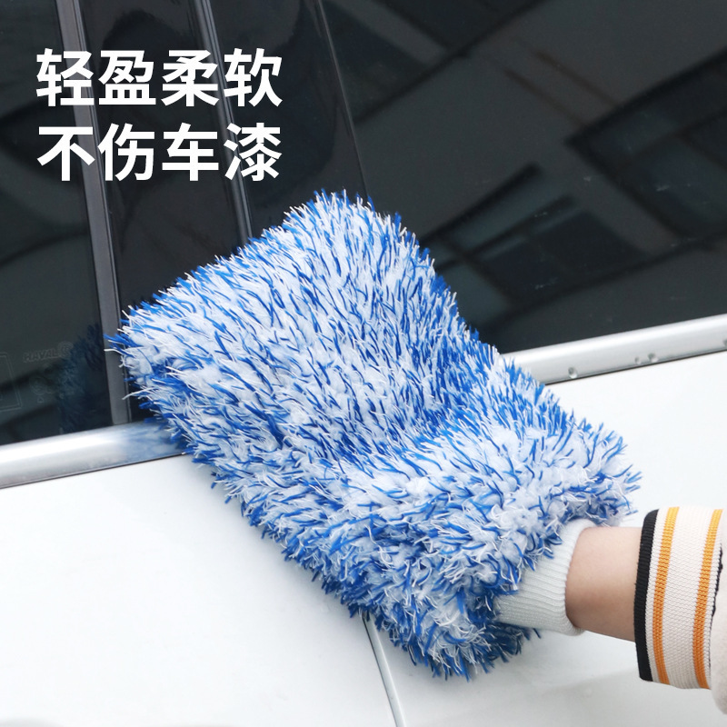 Fiber car wash gloves, thickened fiber wool single and double-sided car washing gloves, specially designed for car cleaning without damaging the car paint details Picture