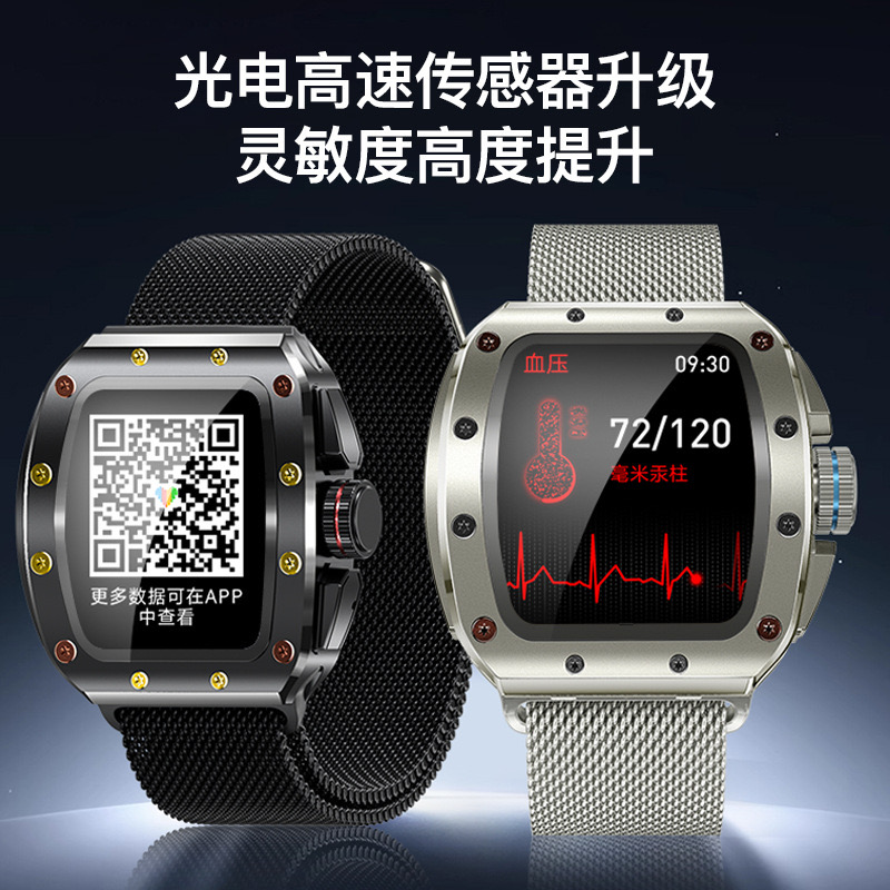 Cross-border new product V68 Spherical Curved screen NFC Richard Bluetooth Call Health smartwatch