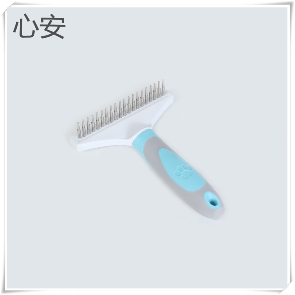 宠物用品 单排台阶钉耙梳 狗狗梳子泰迪宠物针梳开结去毛刷美容钉耙梳
