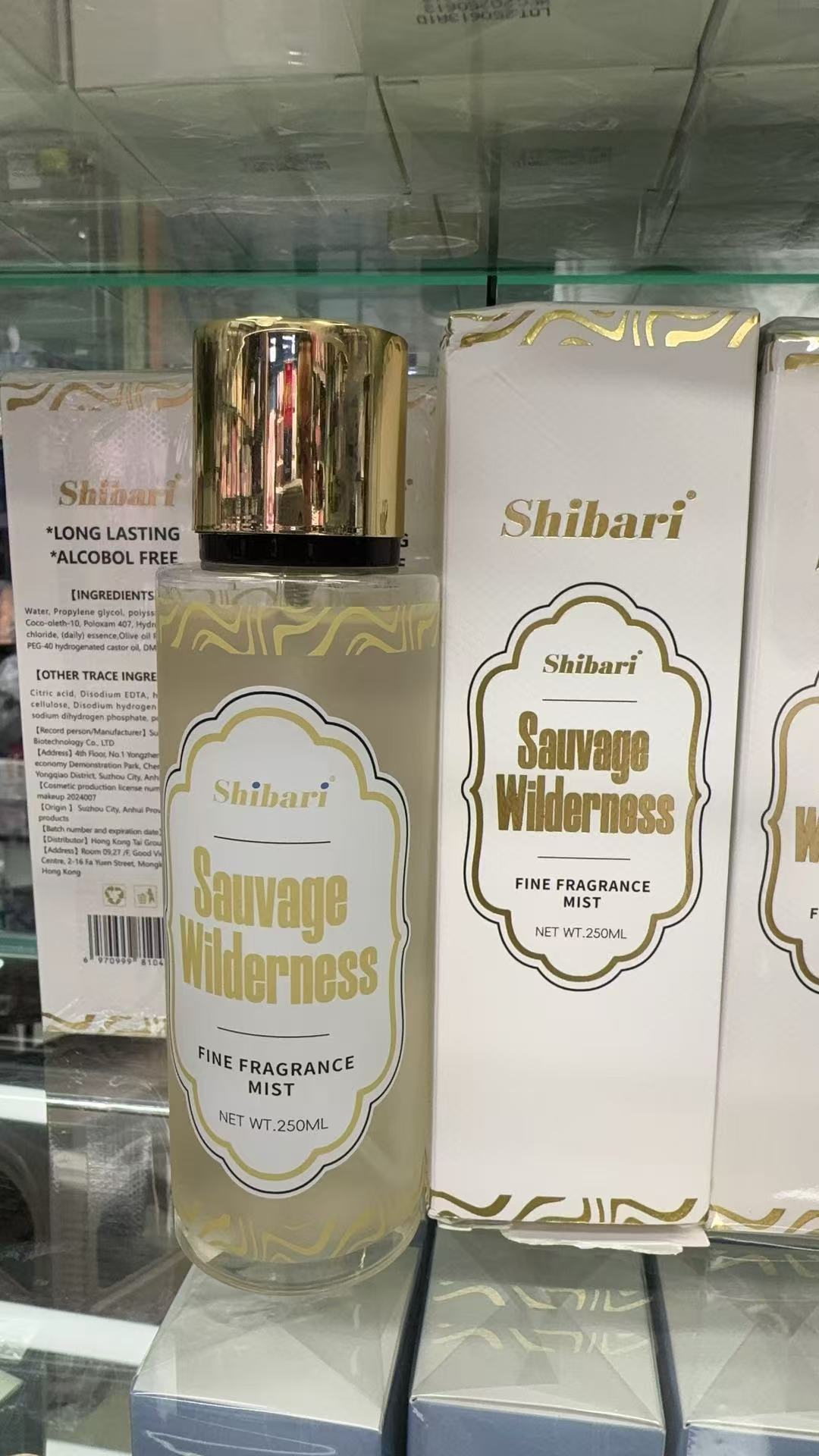 bodyspray/3孔剃须刀片/香体露男士白底实物图