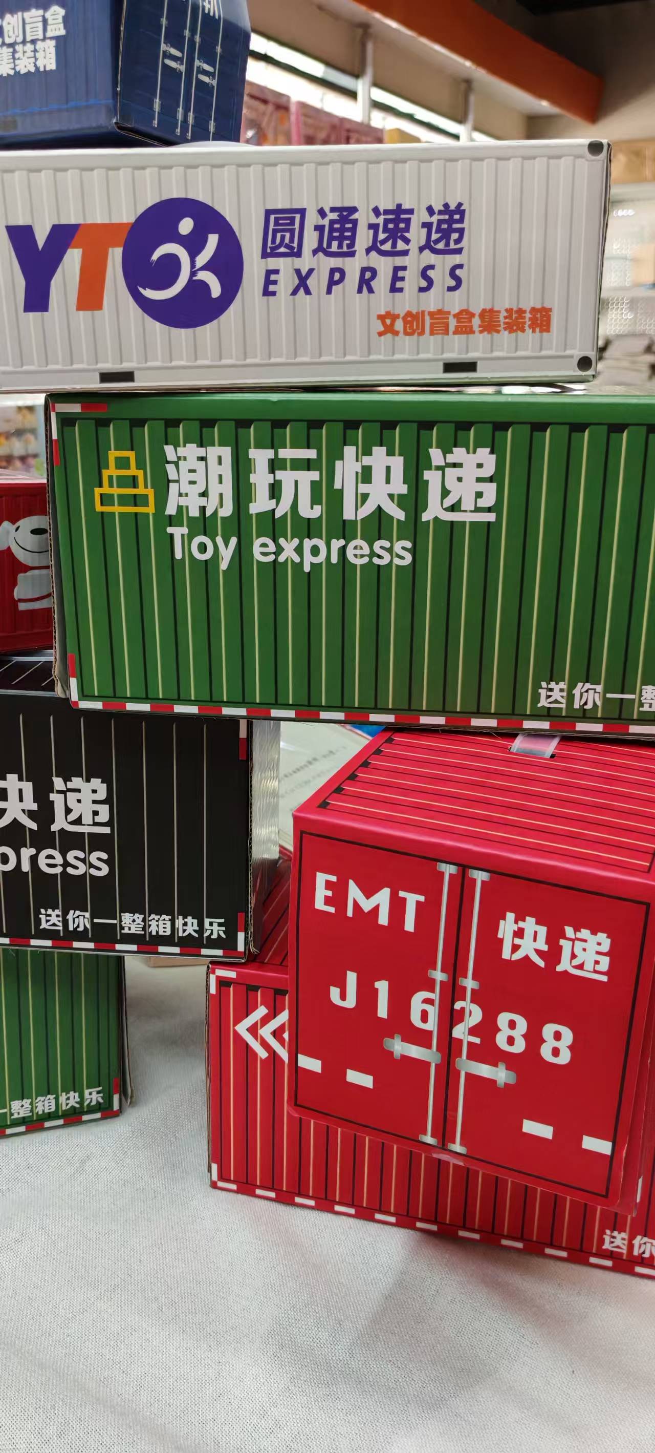 Yiwu Tangsheng E-commerce Co., LTD describe pic - 3