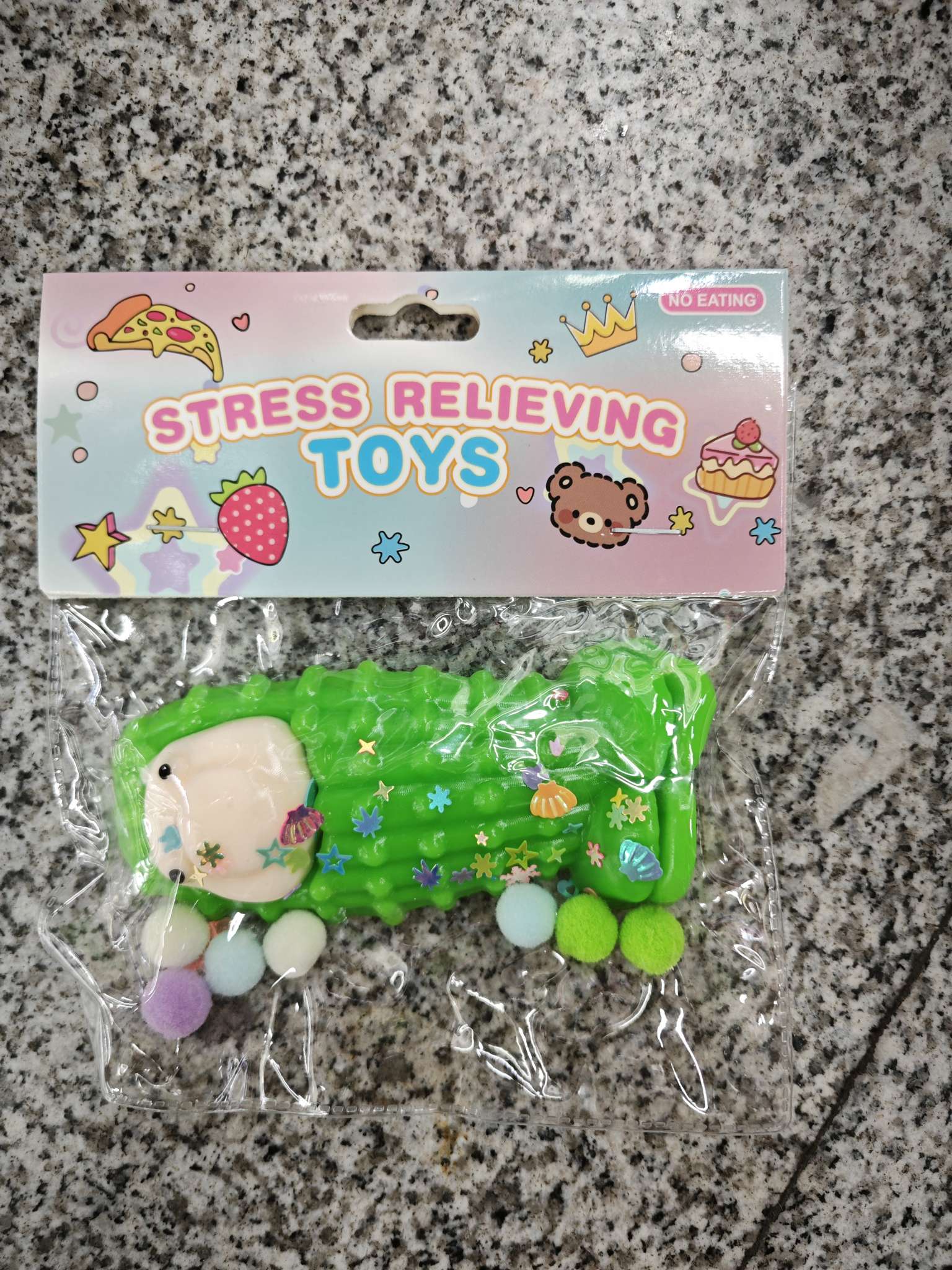 慢回弹玩具实物图