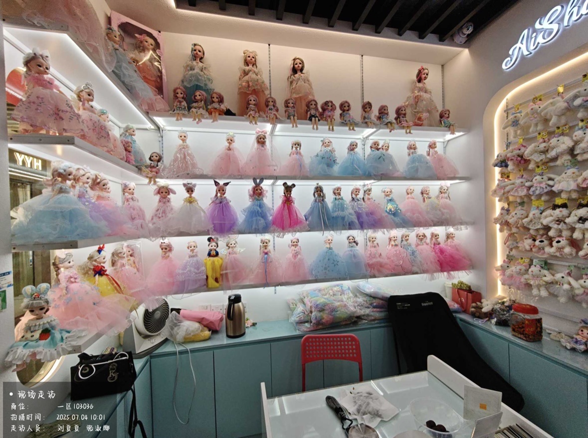 Aishijie accessories describe pic - 2