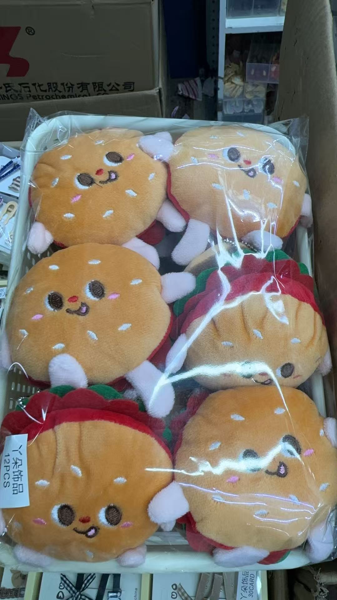 拉布布/毛绒玩具/labubu/玩偶/拉布布娃娃细节图