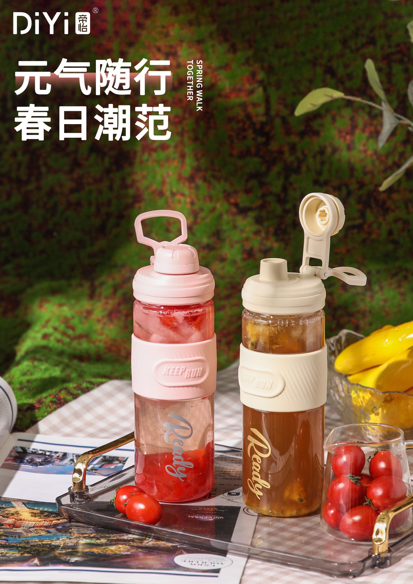 【 Spring/Summer 24 New Releases 】 Cheerful heart and spirit, wonderful times ☀️ dY-sl 2022, ready for a casual cup, sunshine in clusters, summer bright 🍉🥤🍍 details Picture