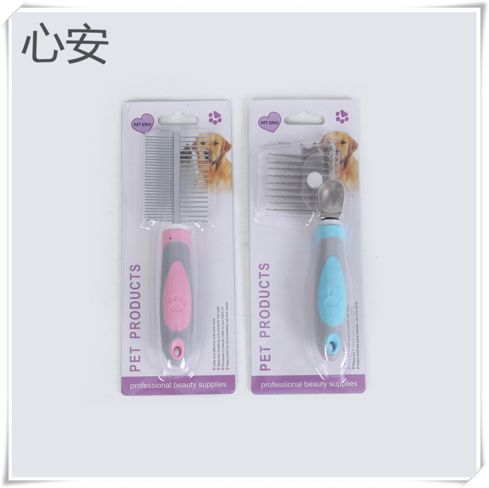 Pet cleaning and grooming, dog hair removal, fine-toothed comb, pet double-sided comb, pet comb, cat comb Item Picture
