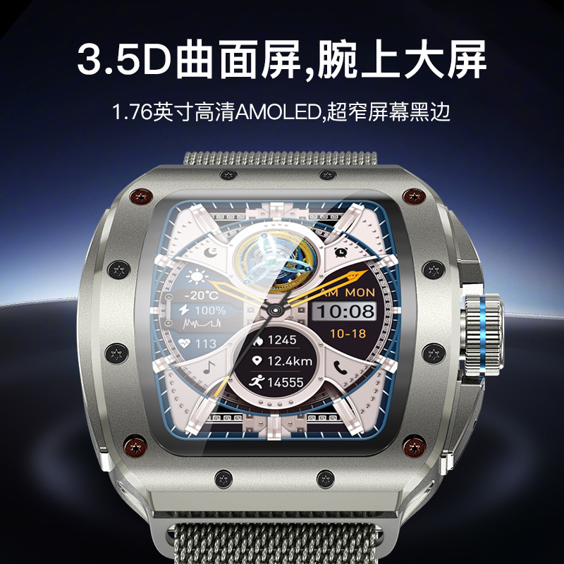 Cross-border new product V68 Spherical Curved screen NFC Richard Bluetooth Call Health smartwatch Item Picture