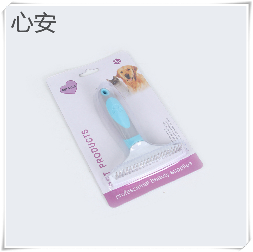 Pet supplies: Single-row step rake comb, dog comb, Teddy pet needle comb, knot removal brush, grooming rake comb Application Scenario
