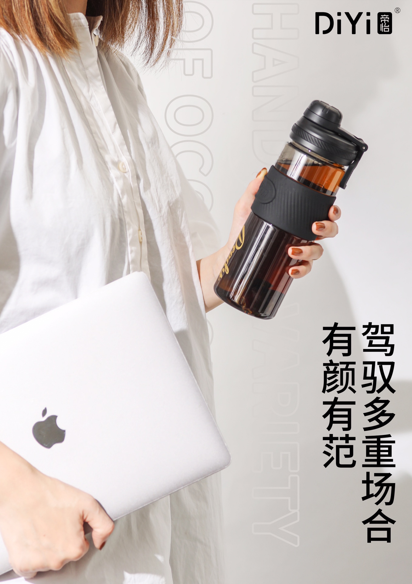 【 Spring/Summer 24 New Releases 】 Cheerful heart and spirit, wonderful times ☀️ dY-sl 2022, ready for a casual cup, sunshine in clusters, summer bright 🍉🥤🍍 pic 6