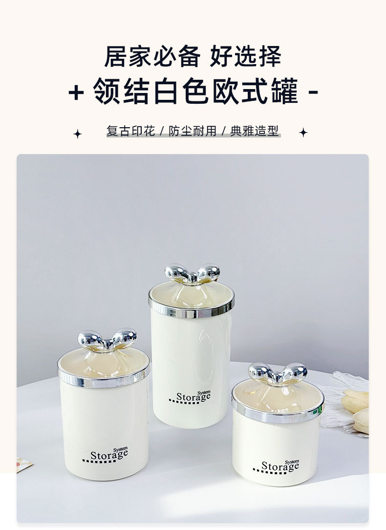 X10-6899-1C Silver European-style can desktop storage can, food-grade household creative tea can, nut and snack storage can detail image 9