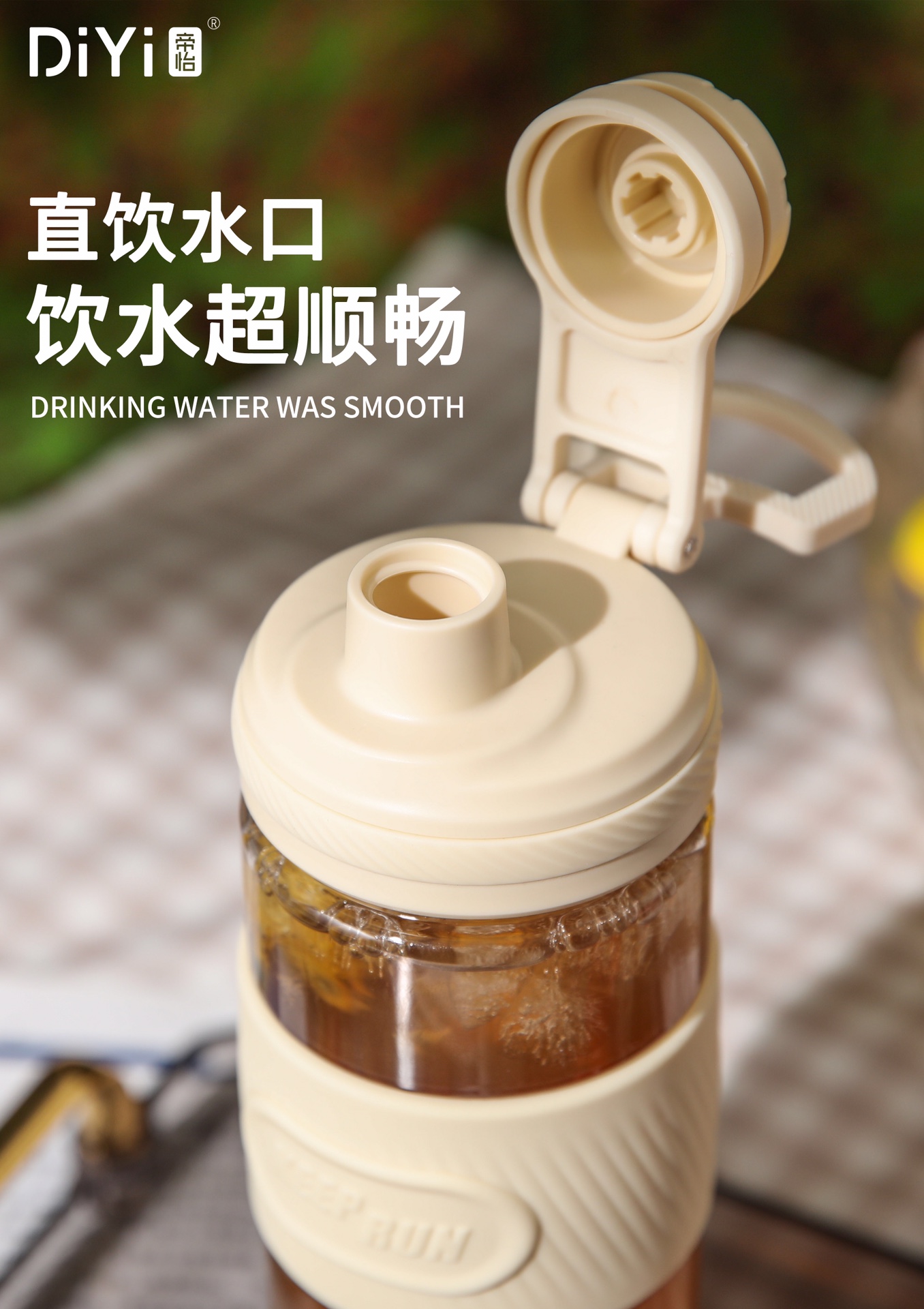 【 Spring/Summer 24 New Releases 】 Cheerful heart and spirit, wonderful times ☀️ dY-sl 2022, ready for a casual cup, sunshine in clusters, summer bright 🍉🥤🍍 pic 3