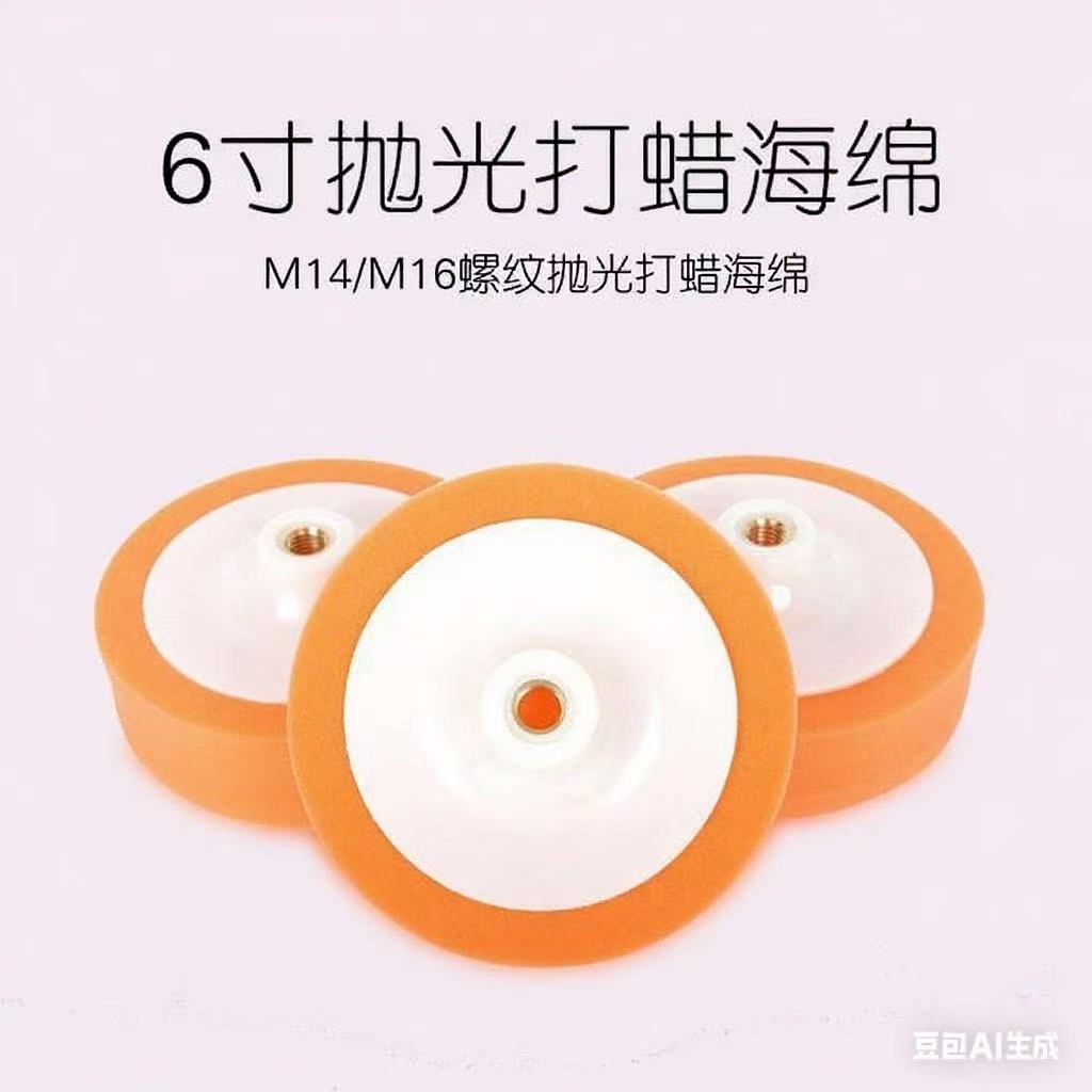 清洁泥/雪尼尔汽车刷子/毛巾抹布/内饰清洁/汽摩配件细节图