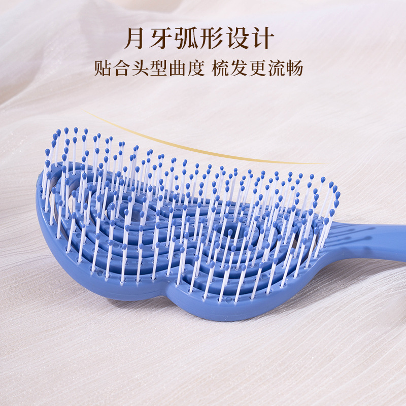 镂空顺发梳子女生专用排骨蓬松造型按摩梳子女气囊梳弹力镂空梳子 产品图