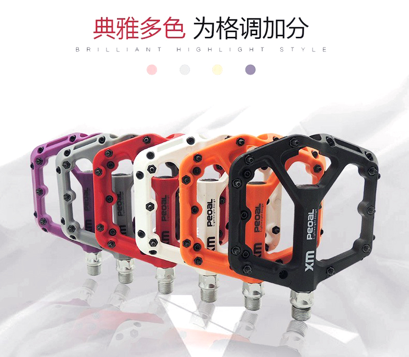 NL18 nylon bicycle pedals, plastic pedals, mountain bike pedals with nails, anti-slip nylon fiber bicycle pedals pic 1