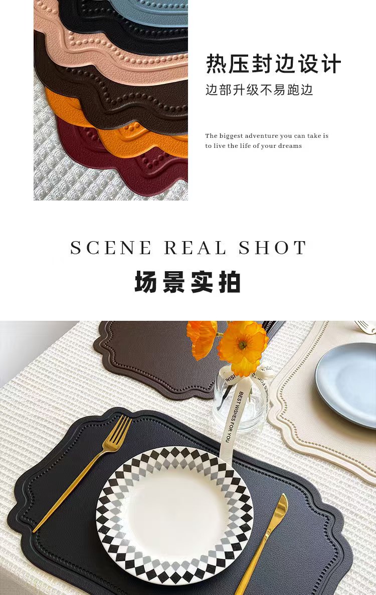厚皮压印餐垫 ins风餐桌垫北欧创意隔热垫异形防水酒店西餐垫茶几垫详情5