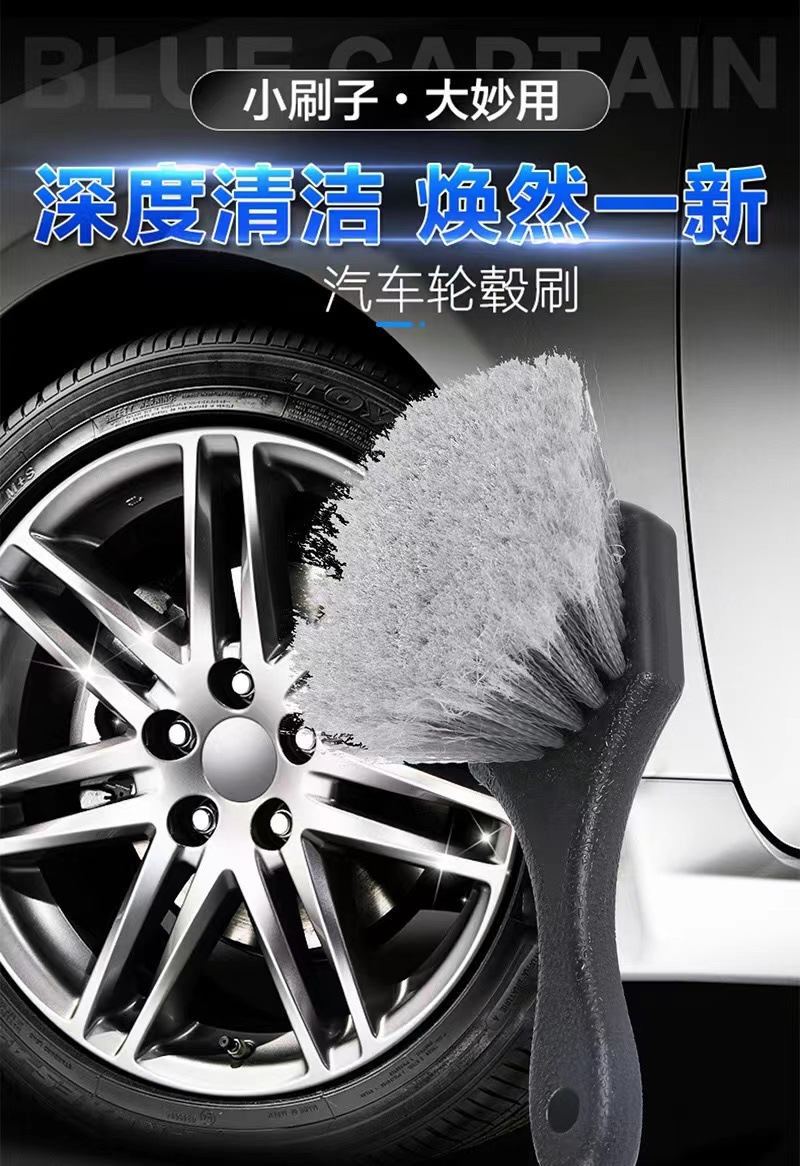 Weihaisheng 2170 car wash tool, tire brush, carpet brush, car cleaning and beauty tool, long handle, short handle, car beauty, multi-functional gray short handle, car wheel hub brush, cleaning short handle brush, Weihaisheng