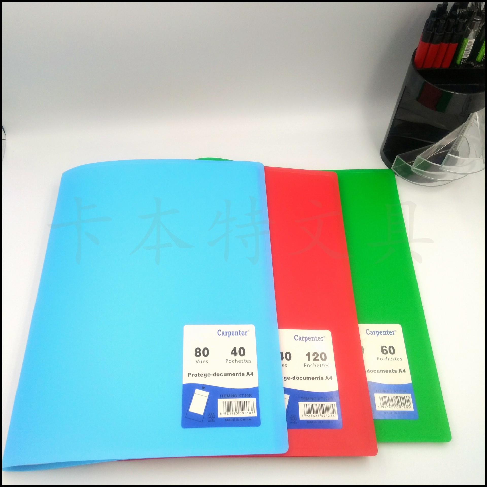 A4资料册办公文件夹插页袋厂家直销学生试卷册票据收纳分类活页本