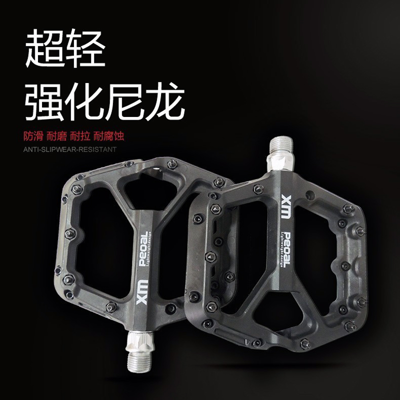 NL18 nylon bicycle pedals, plastic pedals, mountain bike pedals with nails, anti-slip nylon fiber bicycle pedals pic 2