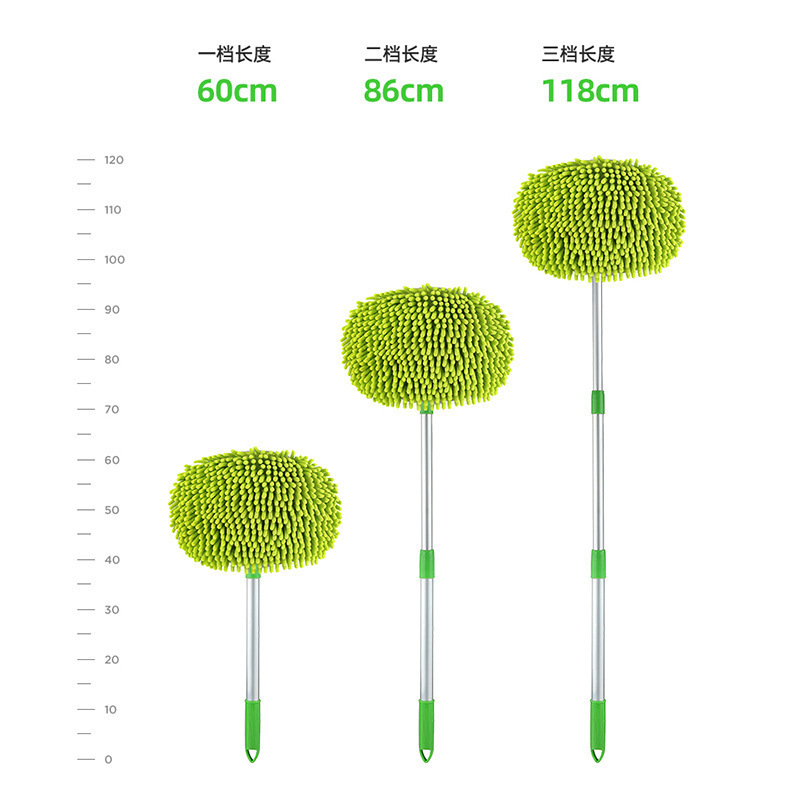 Wholesale of retractable Chenille car water brush, car wash mop, car cleaning supplies, car wash brush and car washing tools Item Picture