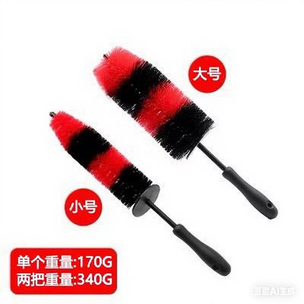 清洁泥/雪尼尔汽车刷子/毛巾抹布/内饰清洁/汽摩配件白底实物图