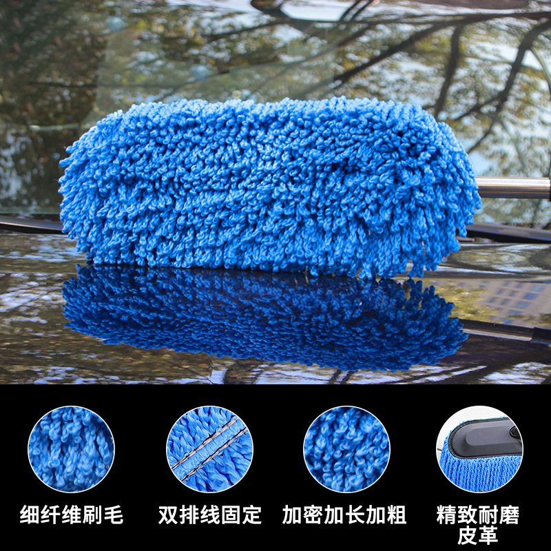 Accesorios automotrices telescópico nano fibra cera remolque dustster coche limpiador de coche fregona de coche herramienta de limpieza de coche chenille cepillo de coche details Picture