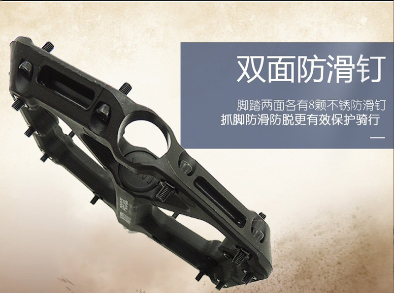 NL18 nylon bicycle pedals, plastic pedals, mountain bike pedals with nails, anti-slip nylon fiber bicycle pedals pic 4