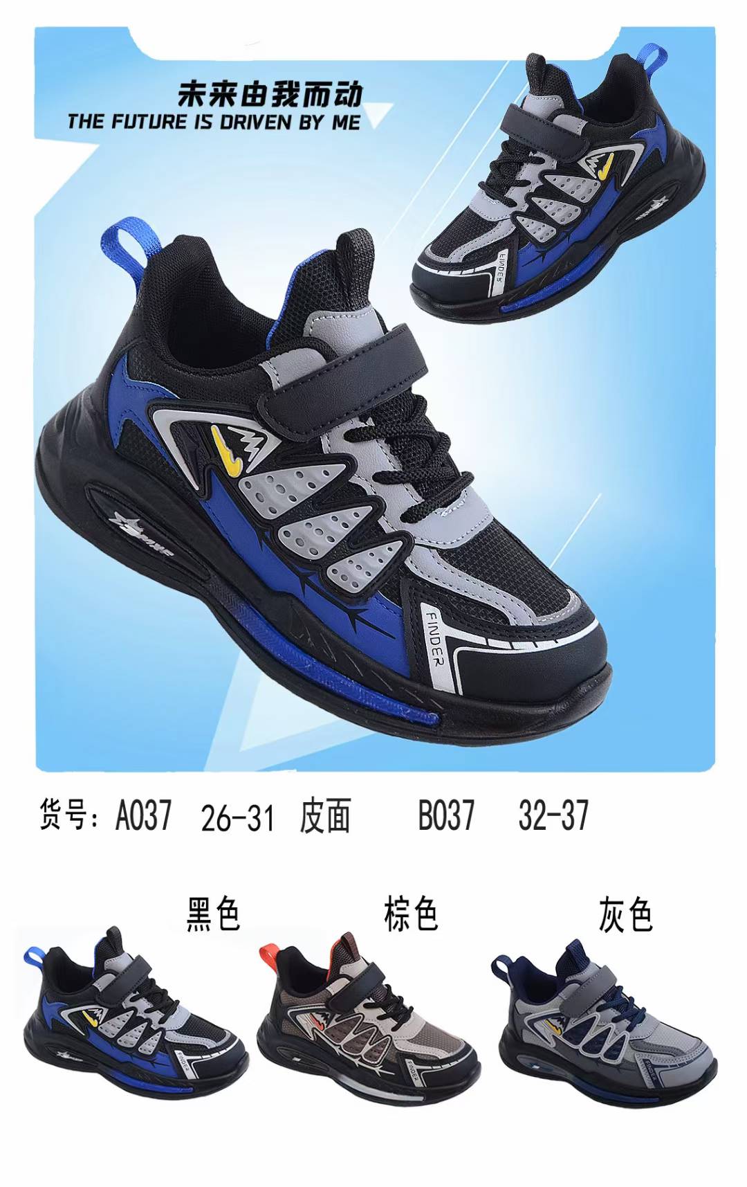 2025年春夏新款跨境休闲鞋男飞织休闲网面鞋轻便平底鞋男户外男鞋