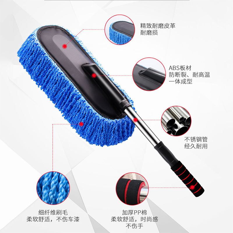 Accesorios automotrices telescópico nano fibra cera remolque dustster coche limpiador de coche fregona de coche herramienta de limpieza de coche chenille cepillo de coche Specification image