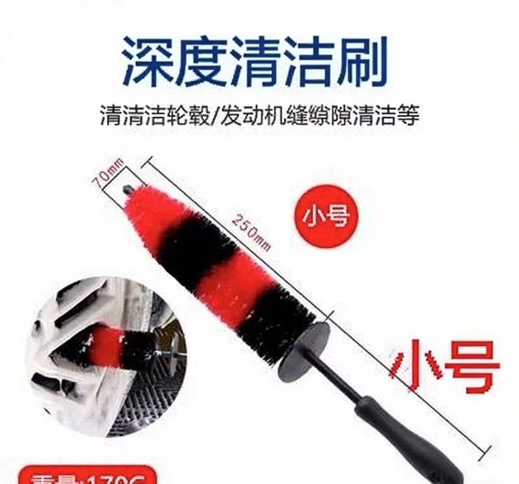 清洁泥/雪尼尔汽车刷子/毛巾抹布/内饰清洁/汽摩配件细节图