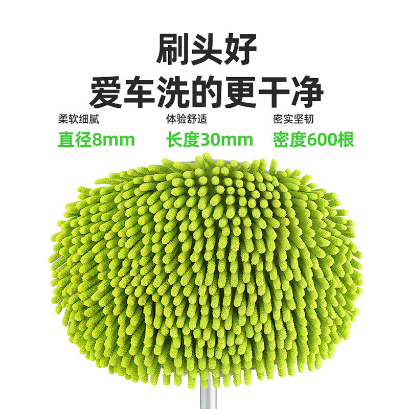 Wholesale of retractable Chenille car water brush, car wash mop, car cleaning supplies, car wash brush and car washing tools Application Scenario