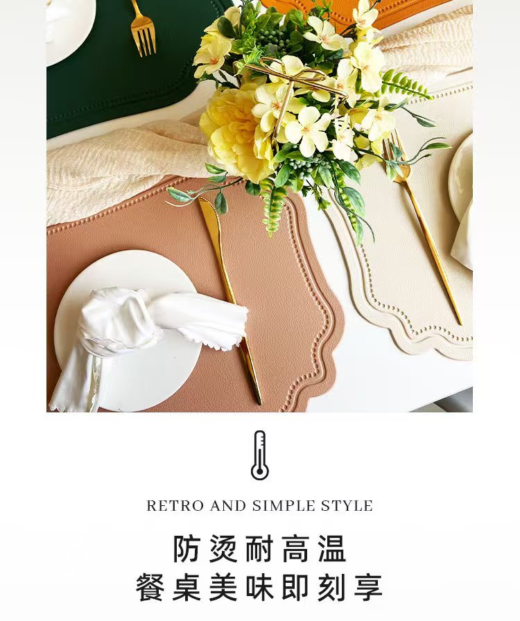 厚皮压印餐垫 ins风餐桌垫北欧创意隔热垫异形防水酒店西餐垫茶几垫详情3