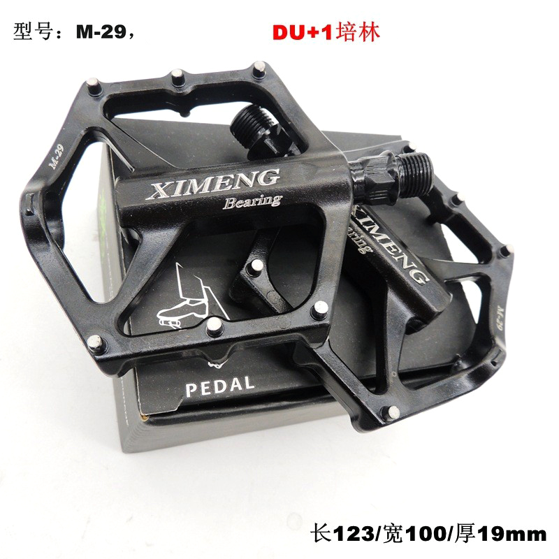 M29 aluminum bicycle pedals, aluminum alloy bearing pedals, mountain bike pedals with nails and anti-slip pedals pic 1