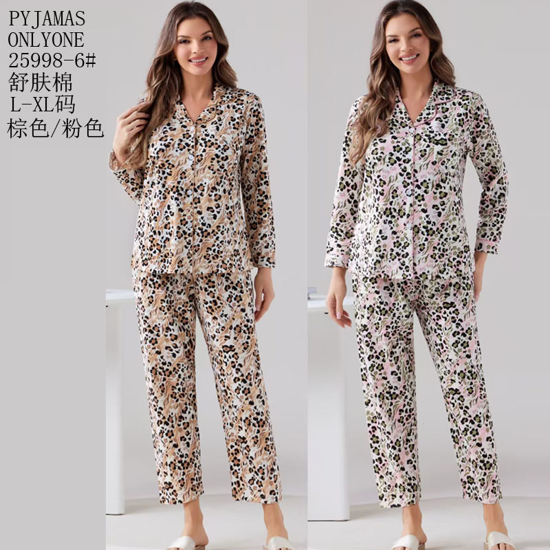 女士家居服睡衣外销仿棉舒适PYJAMAS春秋款女款开衫长袖长裤反领套装双长套头外贸家居服冬季睡衣销售欧美中东批发详情13